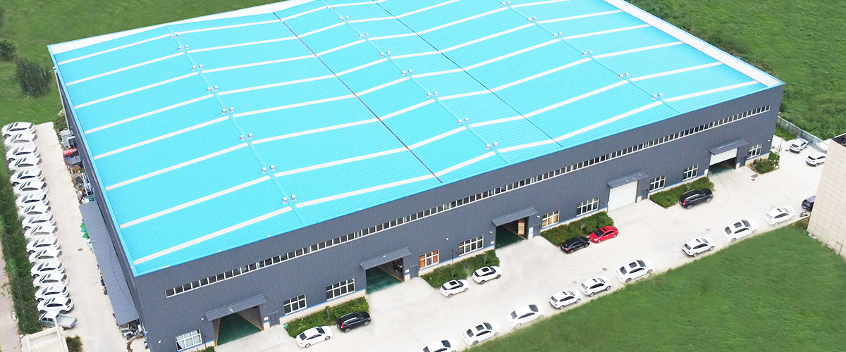 Notre Usine